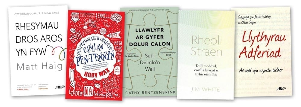 The covers of five books which were published in 2020 as part of the Reading Well Books on Prescription for mental health scheme. 
