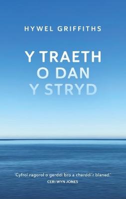 Y Traeth o Dan Y Stryd - Hywel Griffiths