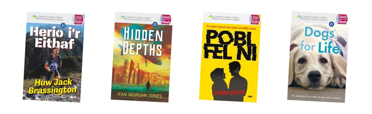The covers of the books published in our Quick Reads series in 2020 The covers of the four books published in our Quick Reads series in 2020