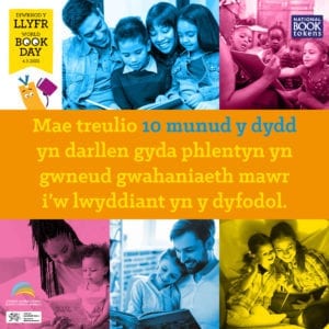 Mae treulio deg munud y dydd yn darllen gyda phlentyn yn gwneud gwahaniaeth mawr i'w lwyddiant yn y dyfodol. 