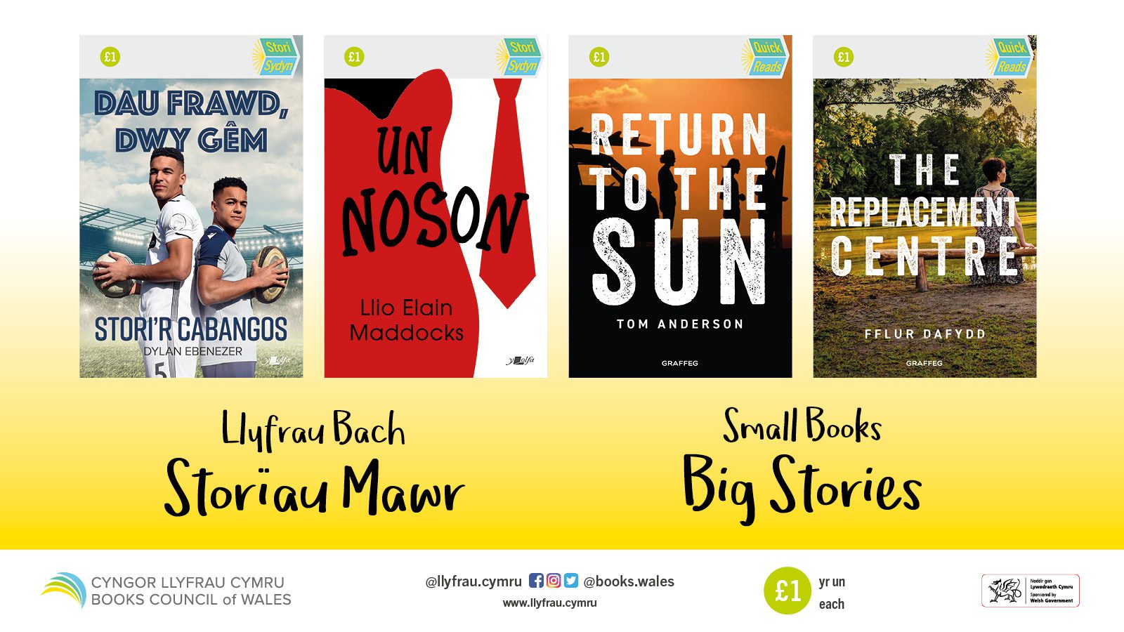 The covers of the four books published in the 2020 Quick Reads series in Wales
