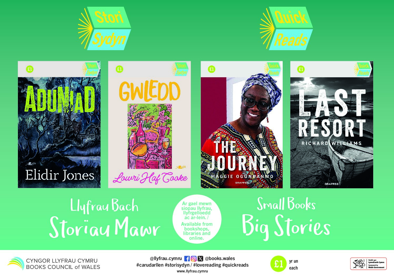The covers of the four books published in our Quick Reads series in 2020