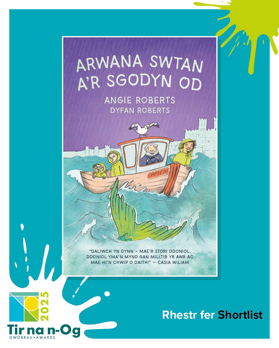 Arwana Swtan a'r Sgodyn Od book cover