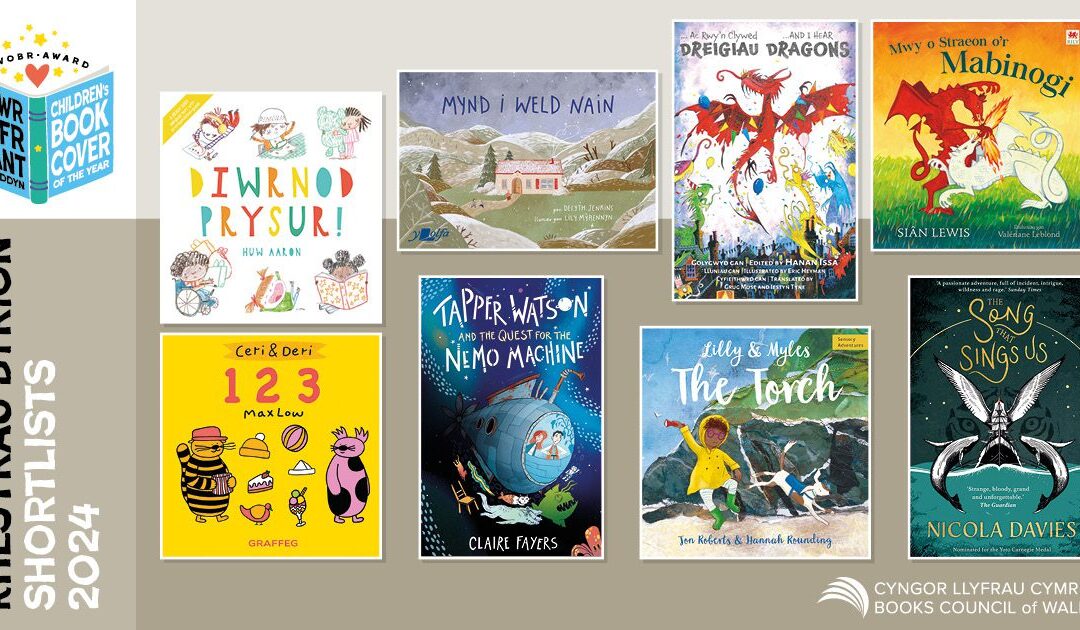 Gwobrau clawr y flwyddyn Cymru 2024 am lyfrau i blant a phobl ifanc