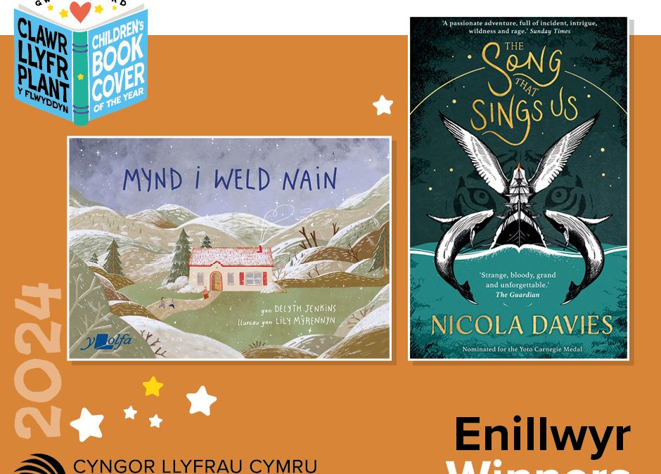 Cyhoeddi enillwyr Gwobrau Clawr y Flwyddyn 2024