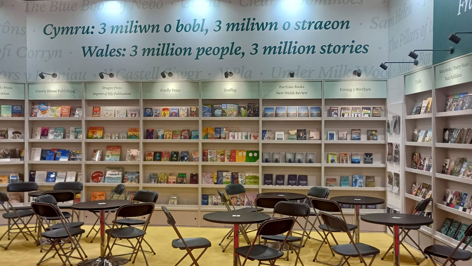 Frankfurt Book Fair 2025 stand