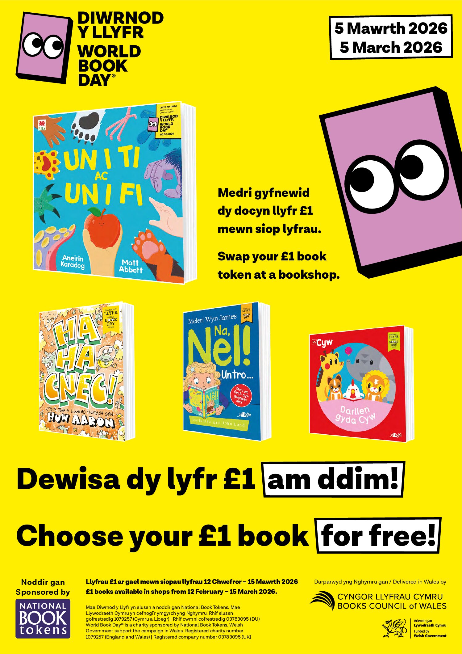 Cloriau'r pedwar llyfr £1 Cymraeg sydd ar gael ar gyfer Diwrnod y Llyfr 2021 